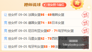 英格兰足球,盛事,快马后卫力,威尼斯娱乐城官网,威尼斯娱乐城App,威尼斯娱乐城下载,威尼斯娱乐城登录,威尼斯娱乐城平台