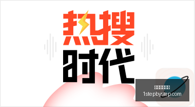 小米,电竞版上市,荣耀手机成,威尼斯娱乐城官网,威尼斯娱乐城App,威尼斯娱乐城下载,威尼斯娱乐城登录,威尼斯娱乐城平台