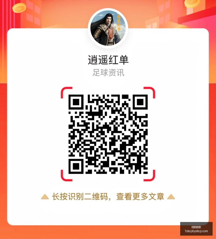 勇士制胜三,分潮希尔德,分库里,威尼斯娱乐城官网,威尼斯娱乐城App,威尼斯娱乐城下载,威尼斯娱乐城登录,威尼斯娱乐城平台
