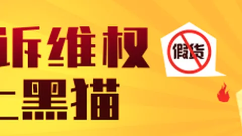 电竞战队战队阵容调整，备战新赛季挑战